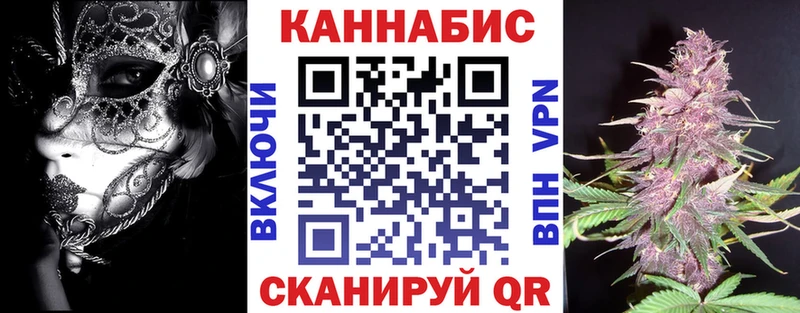 Купить Спасск АМФЕТАМИН Меф A PVP ГАШ Cocaine Марихуана