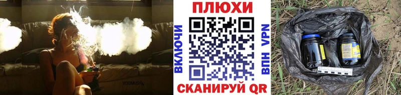 ГАШ индика сатива  Спасск 
