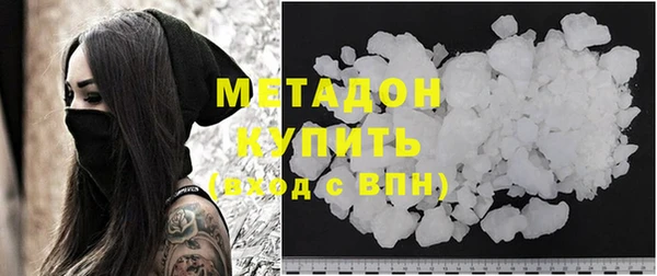 apvp Алексин