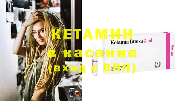 mdpv Алзамай