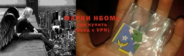 mdpv Алзамай