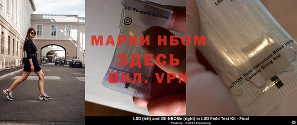 mdpv Алзамай