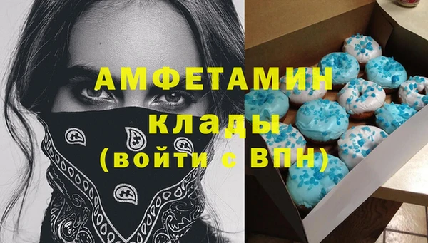 mdpv Алзамай