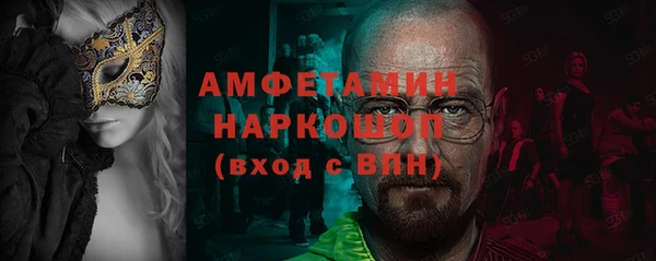 apvp Няндома