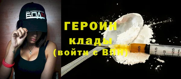 apvp Алексин