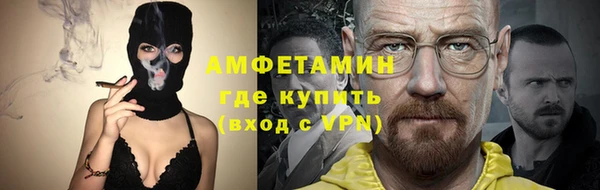 mdpv Алзамай