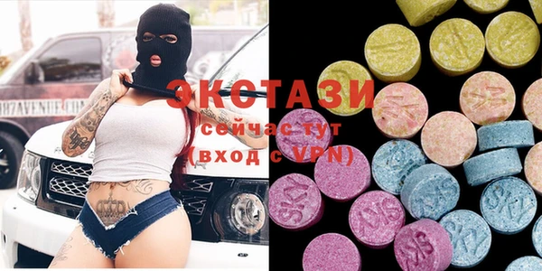 mdpv Алзамай
