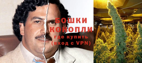 дистиллят марихуана Алексеевка