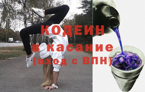 apvp Алексин