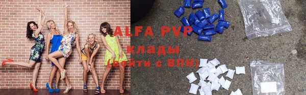 mdpv Алзамай