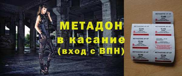 mdpv Алзамай