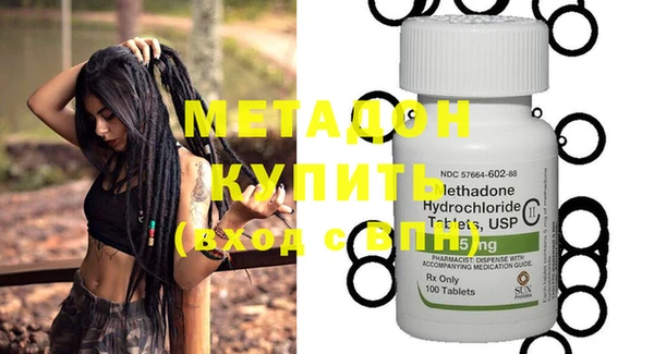 apvp Няндома