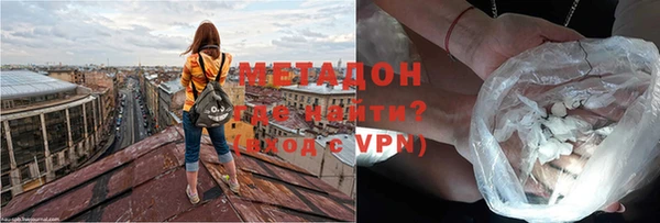 mdpv Алзамай