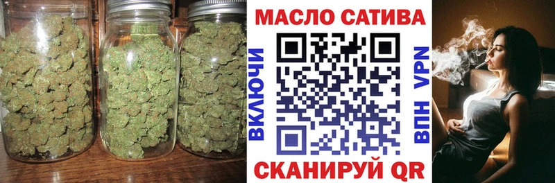ТГК вейп с тгк Спасск